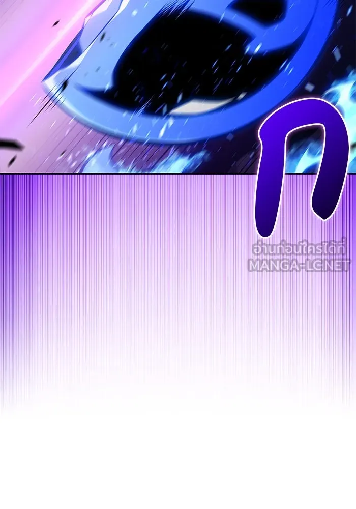 The Regressed Son of a Duke is an Assassin – ลูกชายคนเล็กของดยุกคือมือสังหาร Chap 73 - Next Chap 74