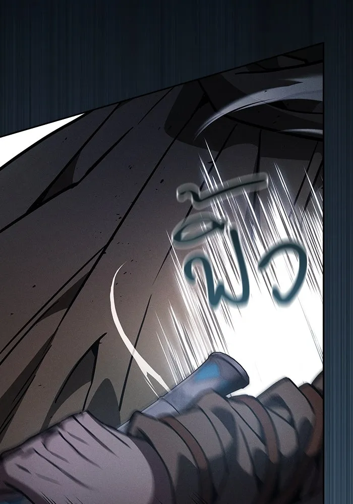 Academy’s Genius Swordmaster – นักดาบอัจฉริยะจากอะคาเดมี Chap 109 - Next Chap 110