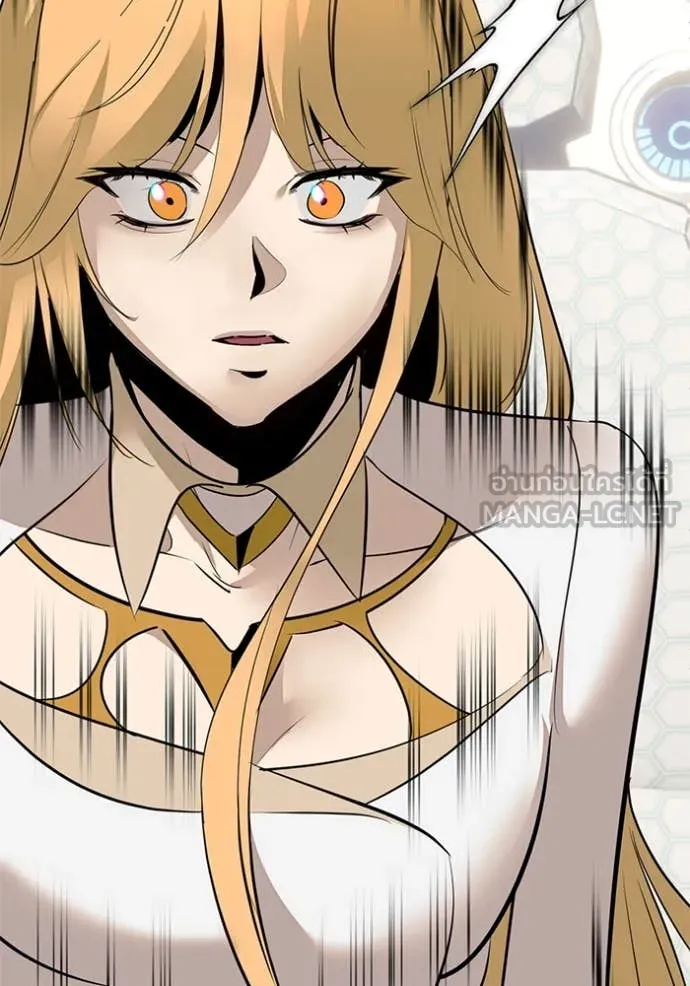 Return to Player Chap 212 - Next Chap 213