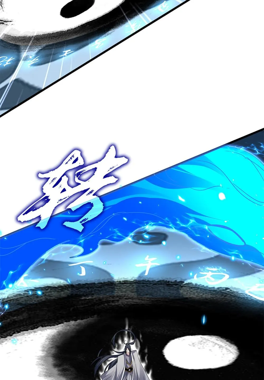 Magic Emperor Chap 709 - Next Chap 710
