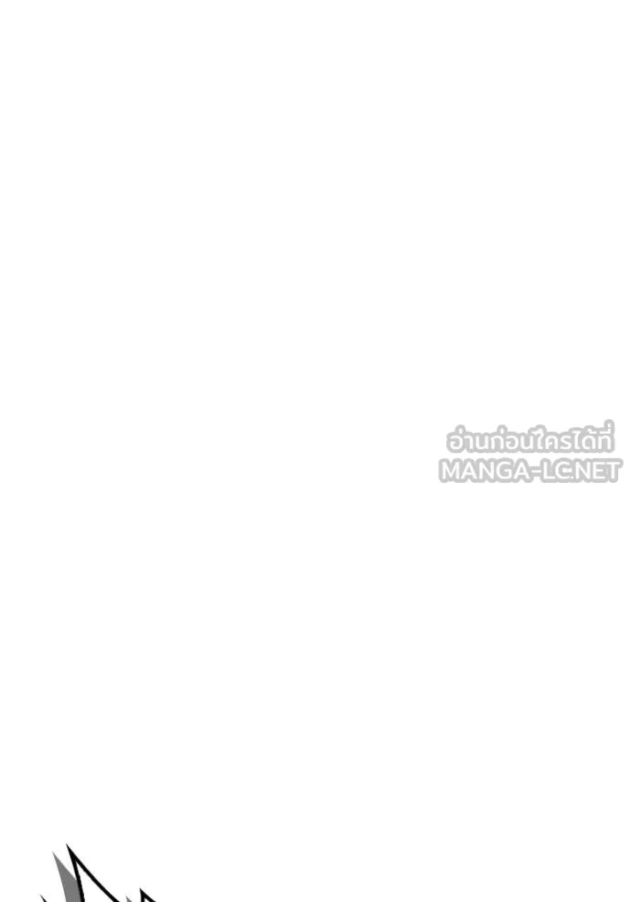 Superhuman Battlefield Chap 150 - Next Chap 151
