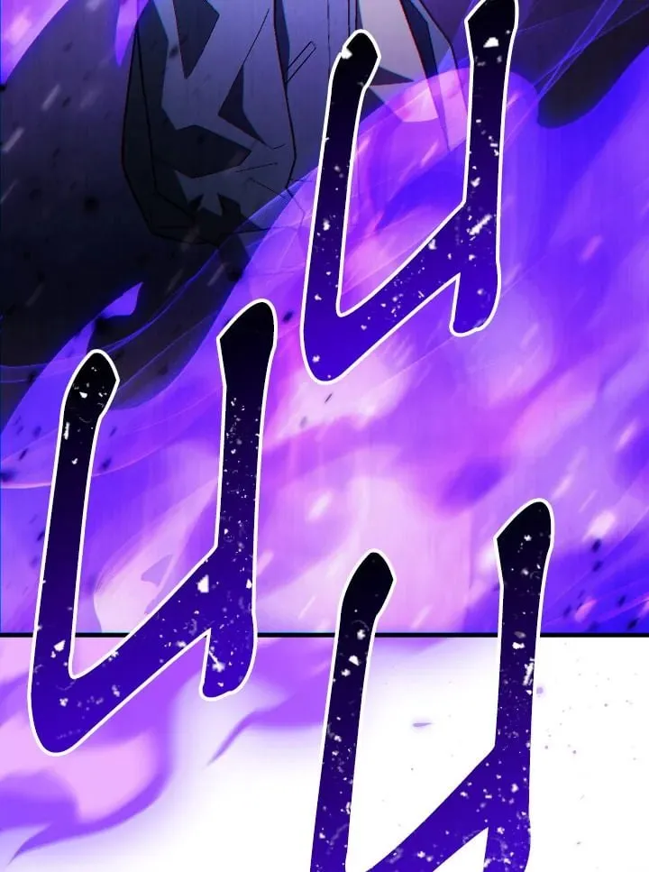 The Hero Returns Chap 109 - Next Chap 110