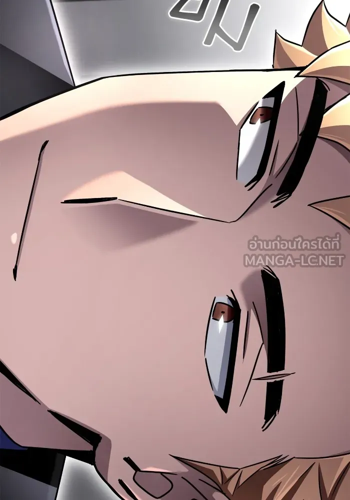 Superhuman Battlefield Chap 101 - Next Chap 102