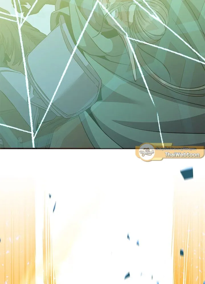 The Max Level Hero has Returned! Chap 180 - Next Chap 181