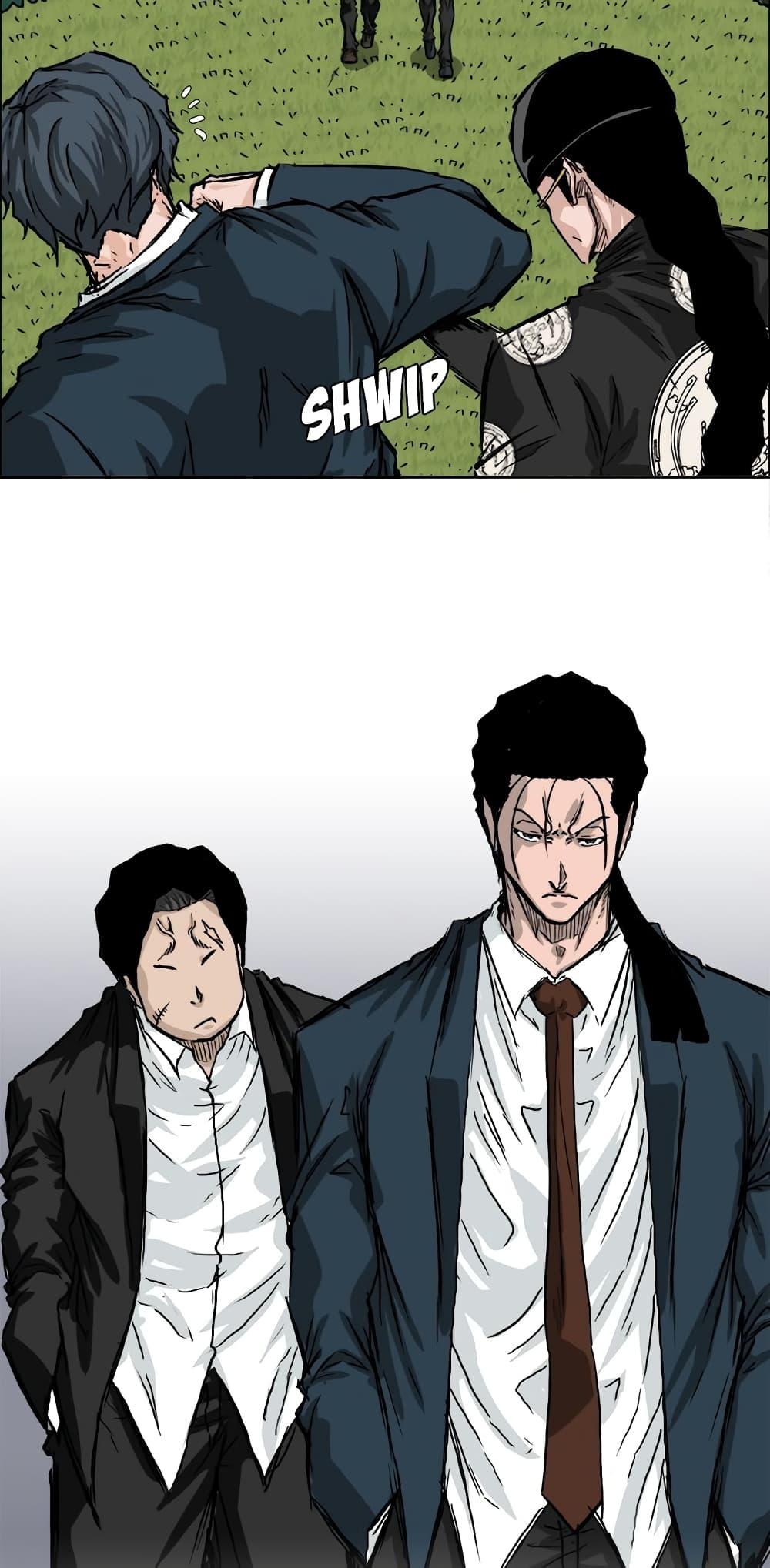 Boss in School Chap 38 - Next Chap 39