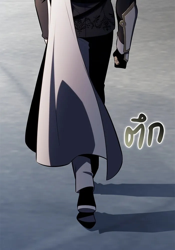 The Regressed Son of a Duke is an Assassin – ลูกชายคนเล็กของดยุกคือมือสังหาร Chap 79 - Next Chap 80