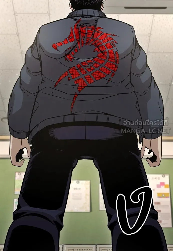 King Game Chap 102 - Next Chap 103