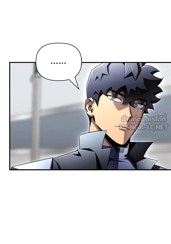 Superhuman Battlefield Chap 108 - Next Chap 109
