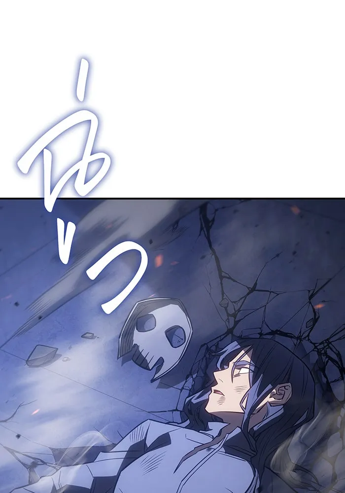 Regressing With the King’s Power – เกิดใหม่พร้อมพลังแห่งราชัน Chap 27 - Next Chap 28