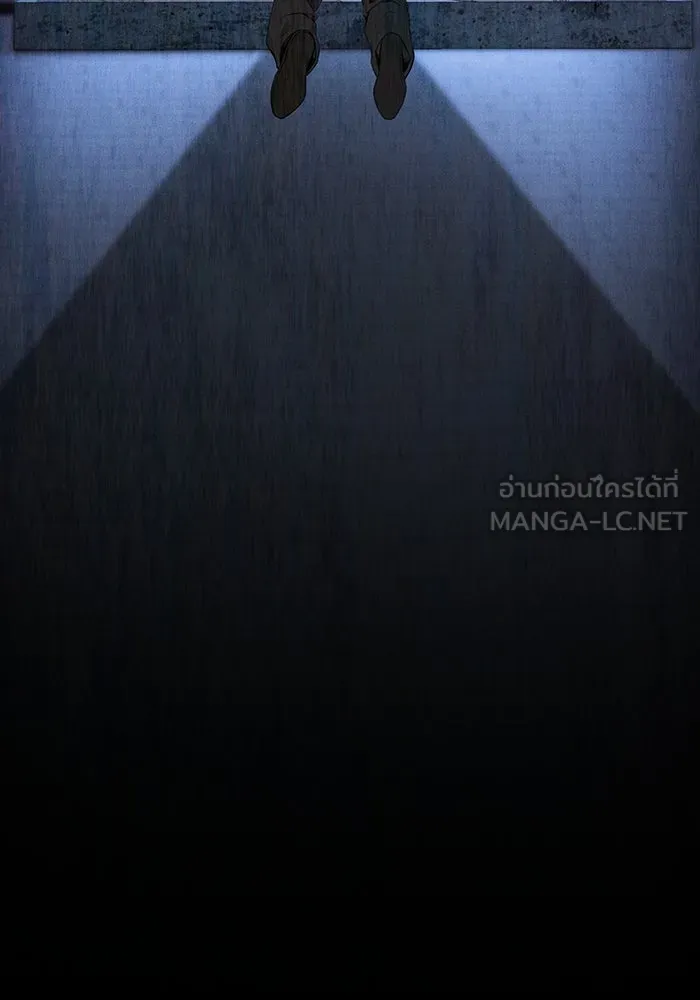 Academy’s Genius Swordmaster – นักดาบอัจฉริยะจากอะคาเดมี Chap 62 - Next Chap 63
