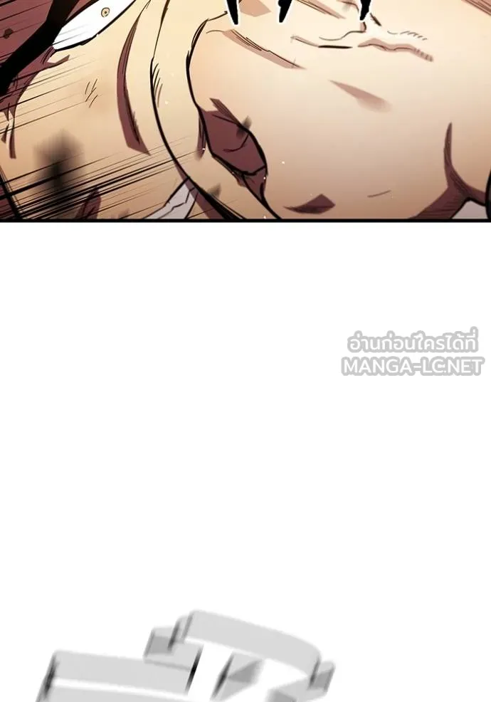 The Great War Chap 34 - Next Chap 35