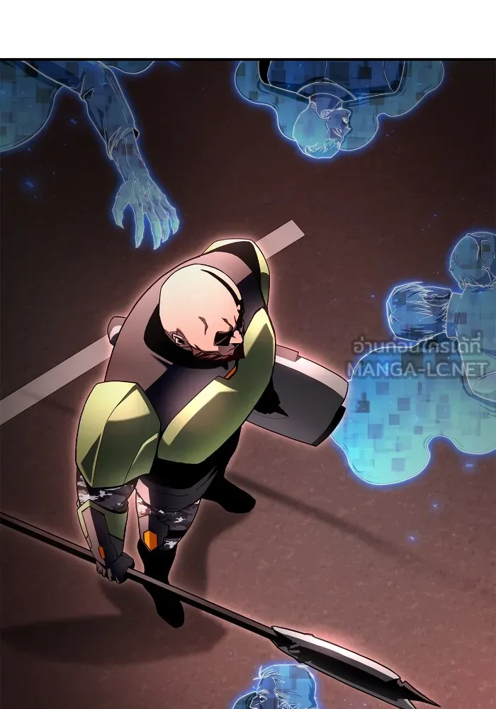 Superhuman Battlefield Chap 102 - Next Chap 103