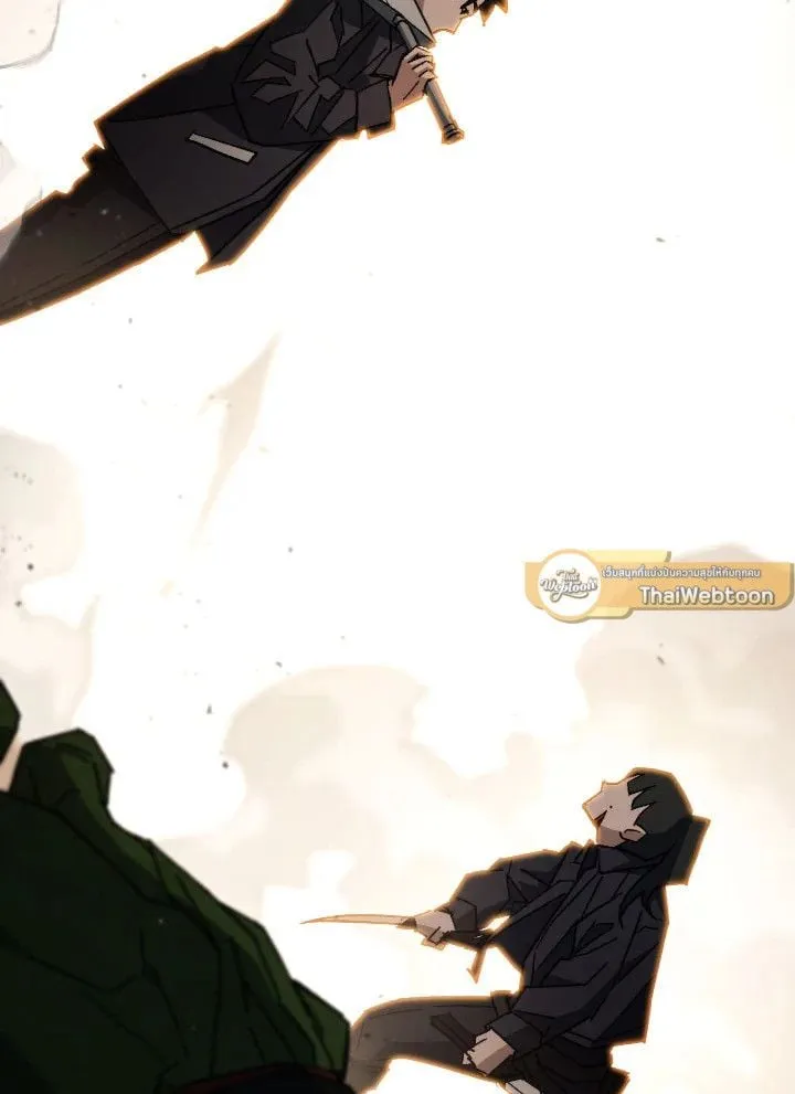 The Hero Returns Chap 76 - Next Chap 77