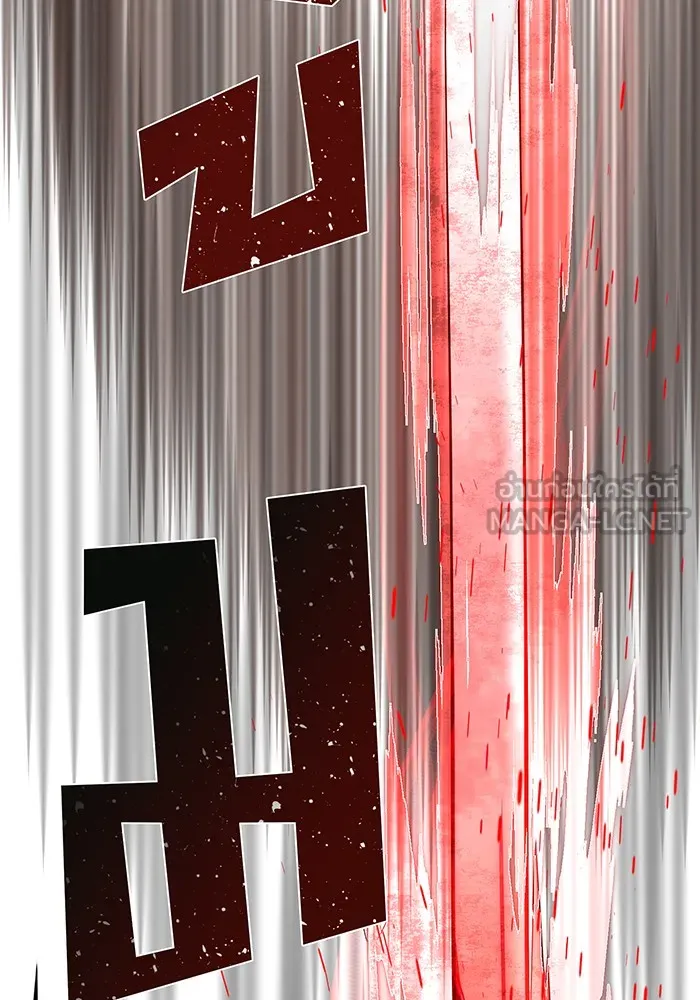 The Dark Magician Transmigrates After 66666 Years – จอมเวทเกิดใหม่ในรอบ 66666 ปี Chap 127 - Next Chap 128