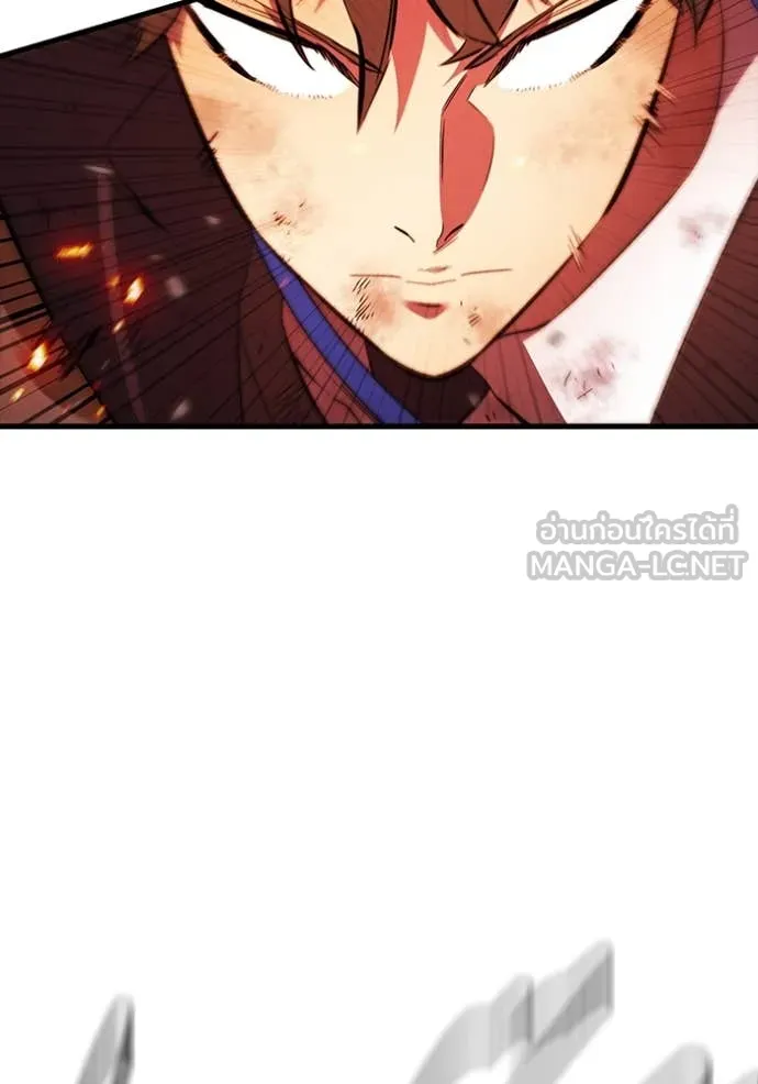 The Great War Chap 49 - Next Chap 50