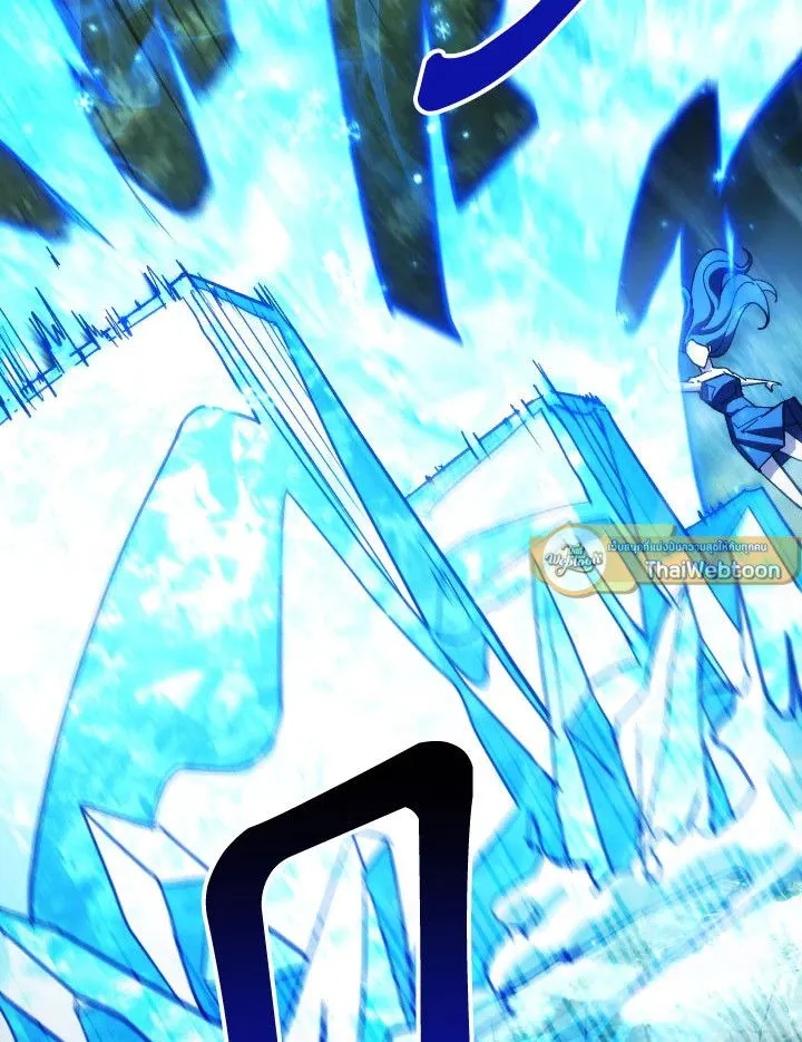 The Hero Returns Chap 82 - Next Chap 83