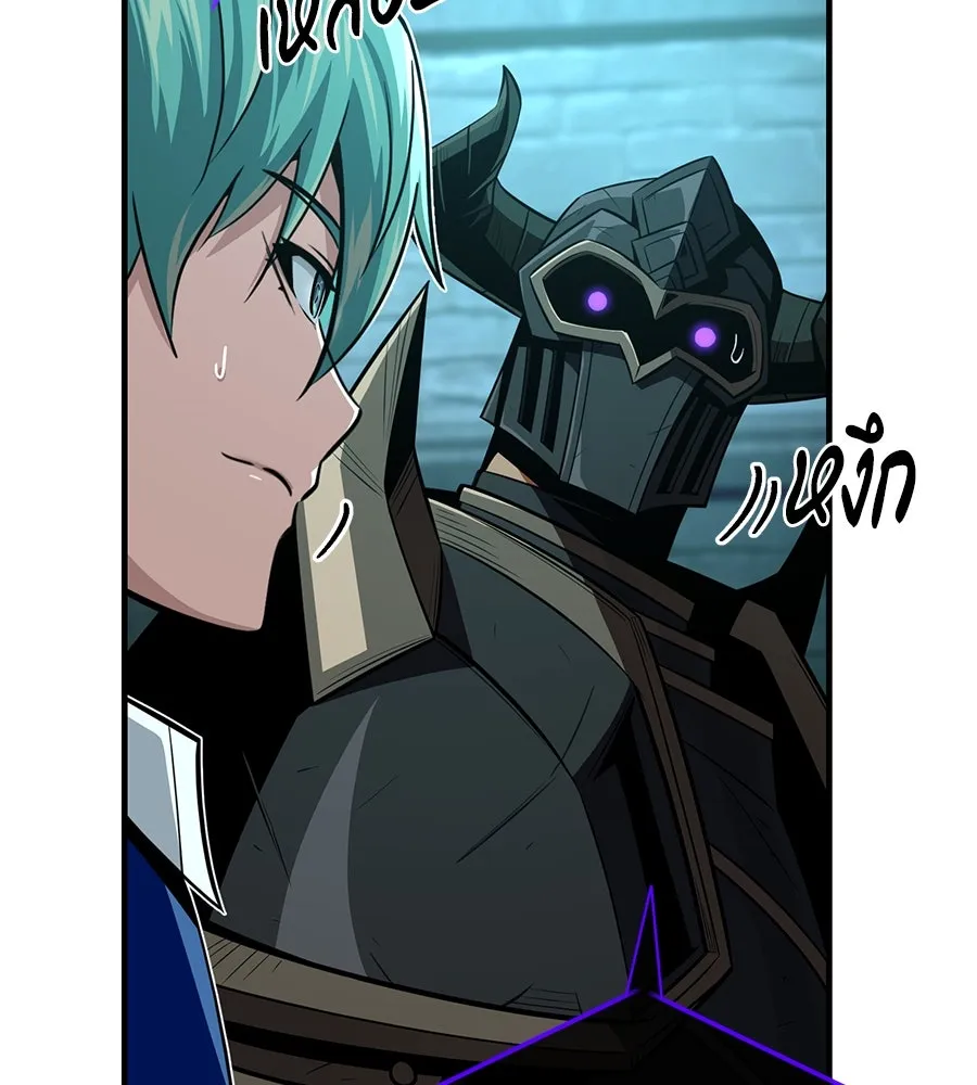 The Dark Magician Transmigrates After 66666 Years – จอมเวทเกิดใหม่ในรอบ 66666 ปี Chap 148 - Next Chap 149