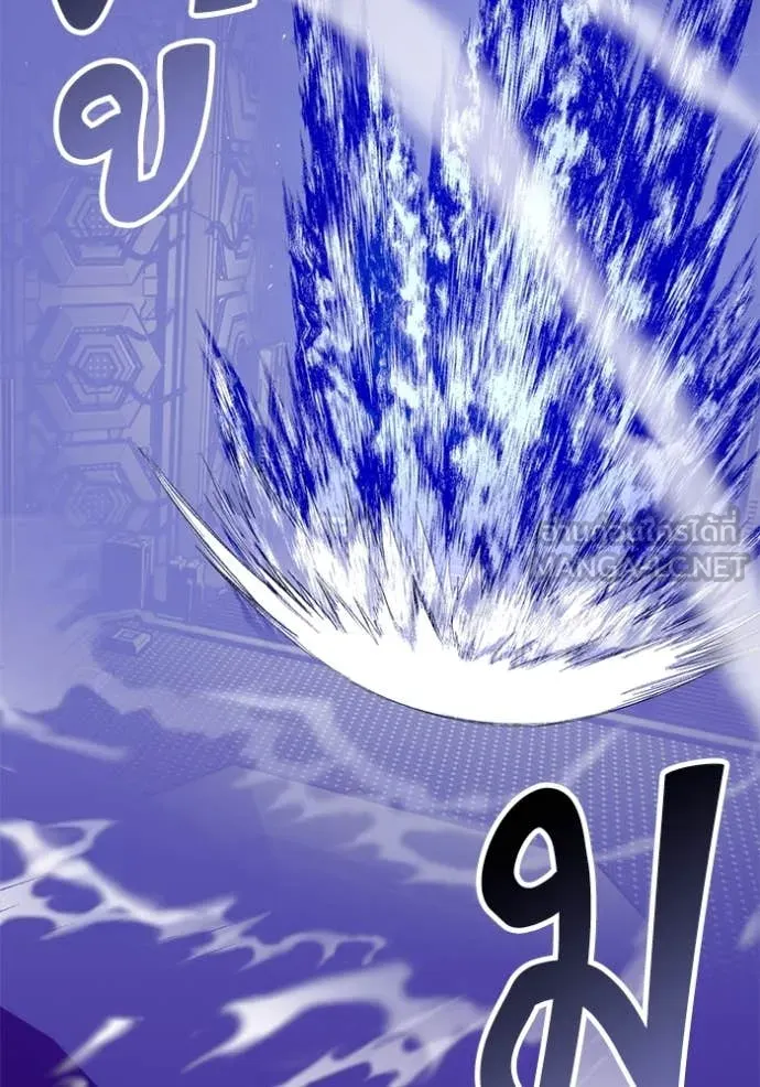 Return to Player Chap 212 - Next Chap 213