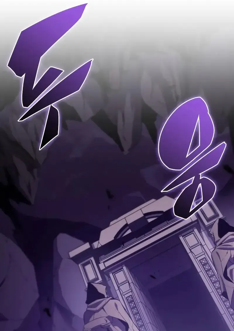 The Regressed Son of a Duke is an Assassin – ลูกชายคนเล็กของดยุกคือมือสังหาร Chap 112 - Next Chap 113