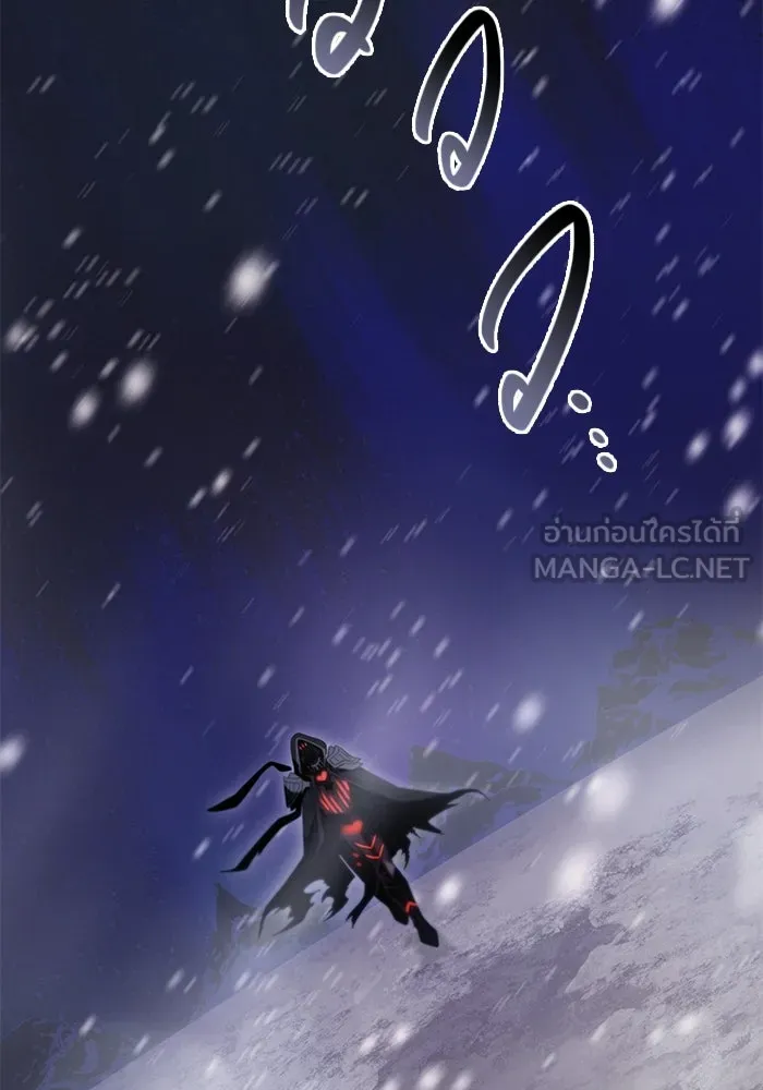 I Obtained a Mythic Item – พลิกชะตาคว้าไอเทมระดับเทพ Chap 84 - Next Chap 85