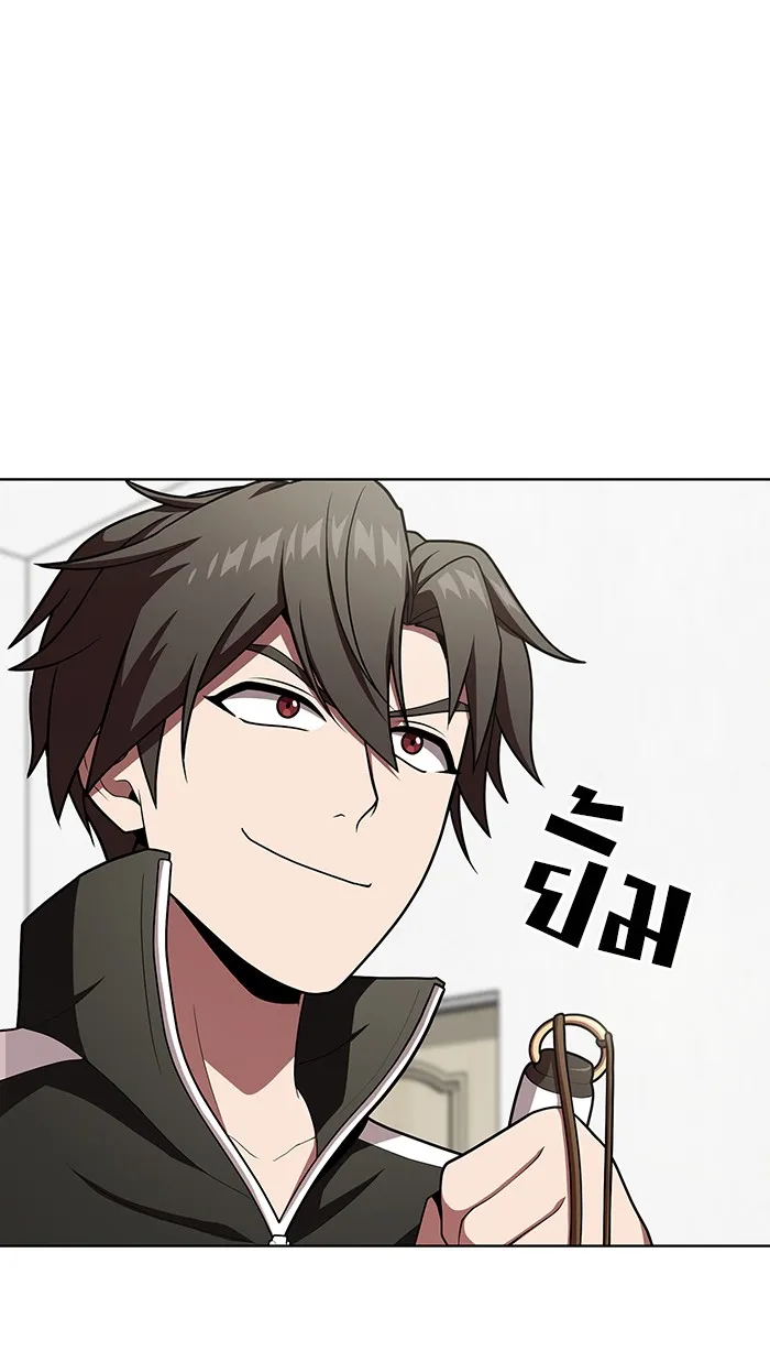 The Tutorial Tower of the Advanced Player – ผู้เล่นขั้นเทพแห่งหอคอยฝึกสอน Chap 94 - Next Chap 95