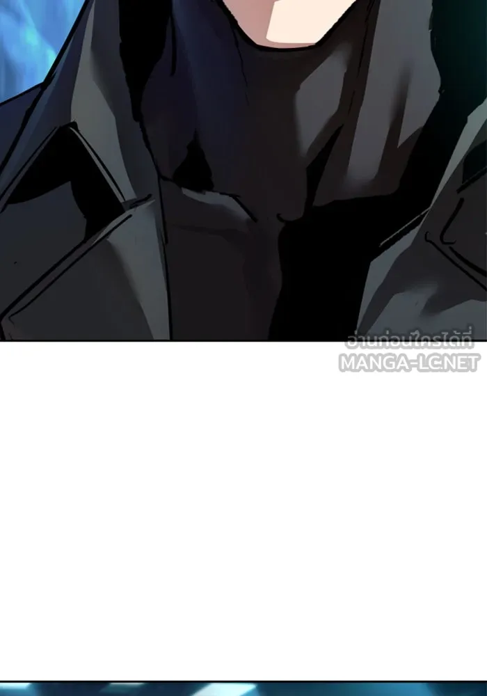 Mercenary Enrollment Chap 244 - Next Chap 245