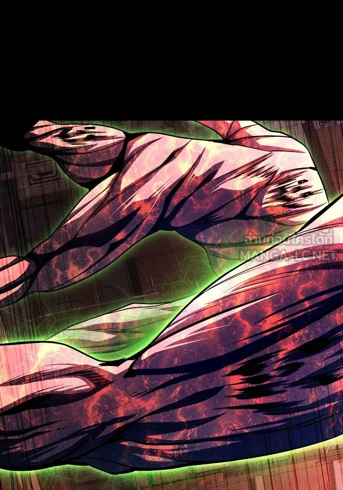 Superhuman Battlefield Chap 105 - Next Chap 106