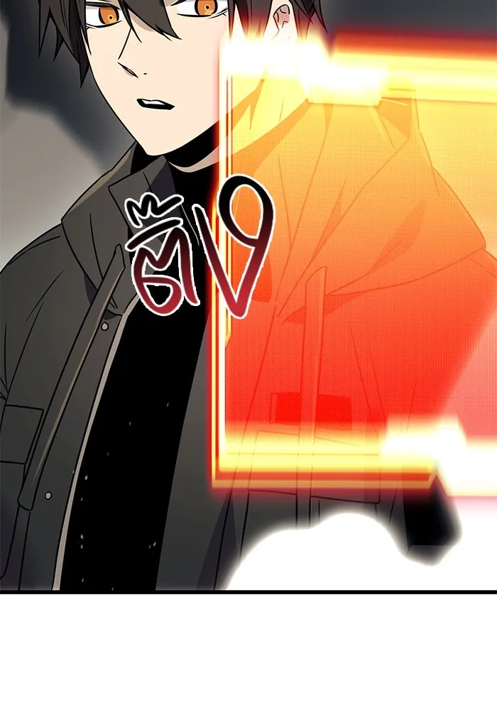 I Obtained a Mythic Item – พลิกชะตาคว้าไอเทมระดับเทพ Chap 27 - Next Chap 28