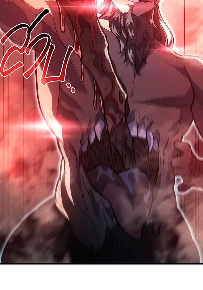 Regressing With the King’s Power – เกิดใหม่พร้อมพลังแห่งราชัน Chap 68 - Next Chap 69