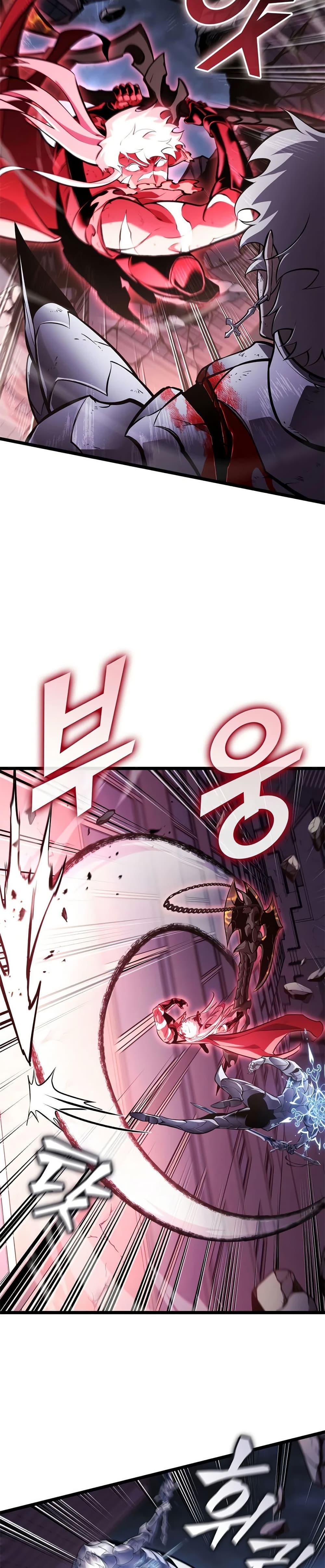 Return of the SSS-Class Ranker Chap 198 - Next Chap 199