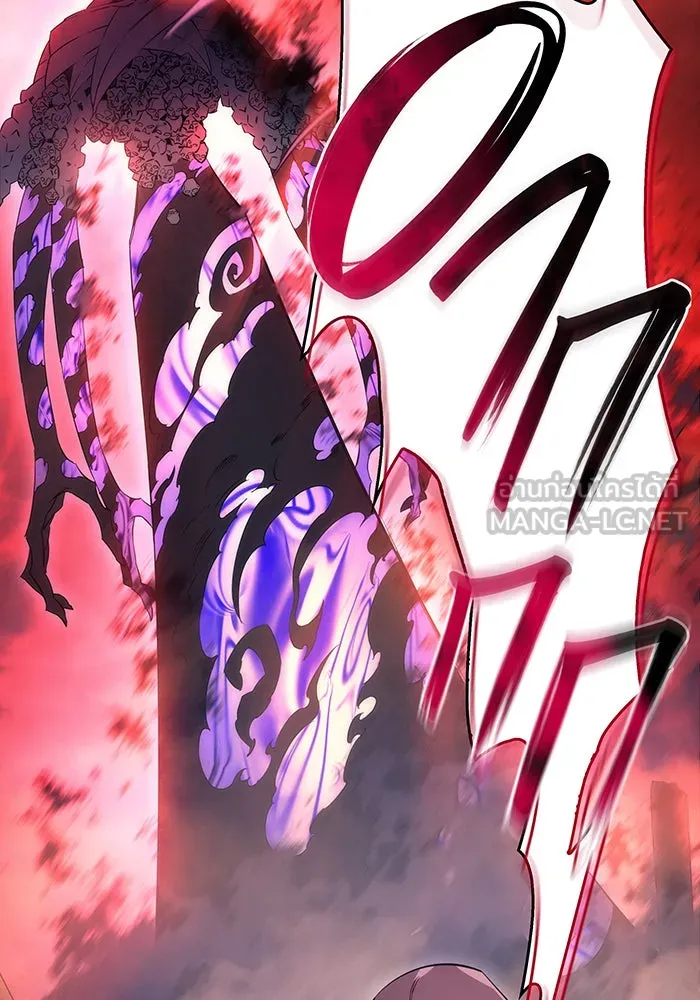 Regressing With the King’s Power – เกิดใหม่พร้อมพลังแห่งราชัน Chap 1 - Next Chap 2