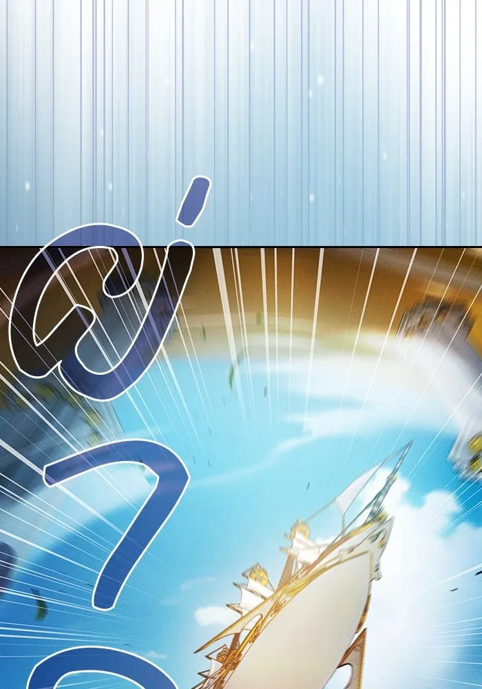 Academy’s Genius Swordmaster – นักดาบอัจฉริยะจากอะคาเดมี Chap 76 - Next Chap 77