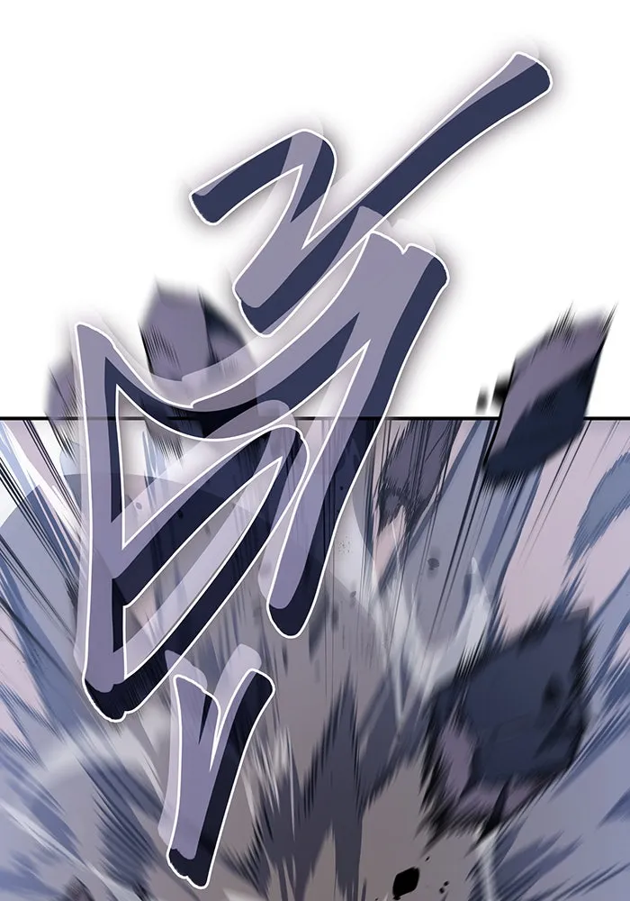 Regressing With the King’s Power – เกิดใหม่พร้อมพลังแห่งราชัน Chap 21 - Next Chap 22