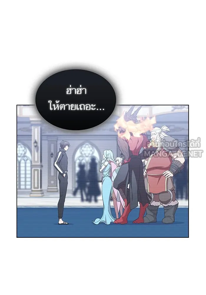 The Tutorial Tower of the Advanced Player – ผู้เล่นขั้นเทพแห่งหอคอยฝึกสอน Chap 170 - Next Chap 171