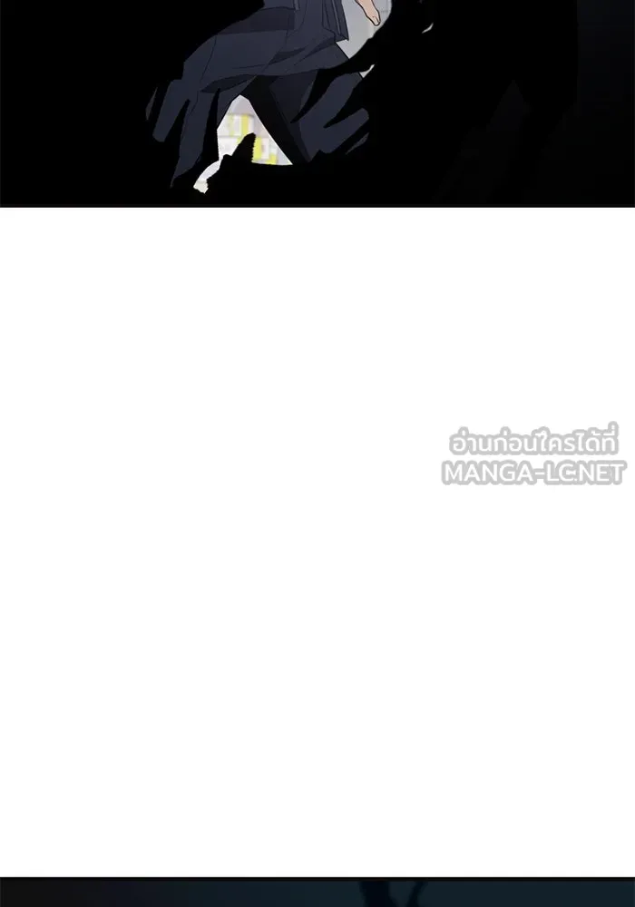 I Obtained a Mythic Item – พลิกชะตาคว้าไอเทมระดับเทพ Chap 126 - Next Chap 127