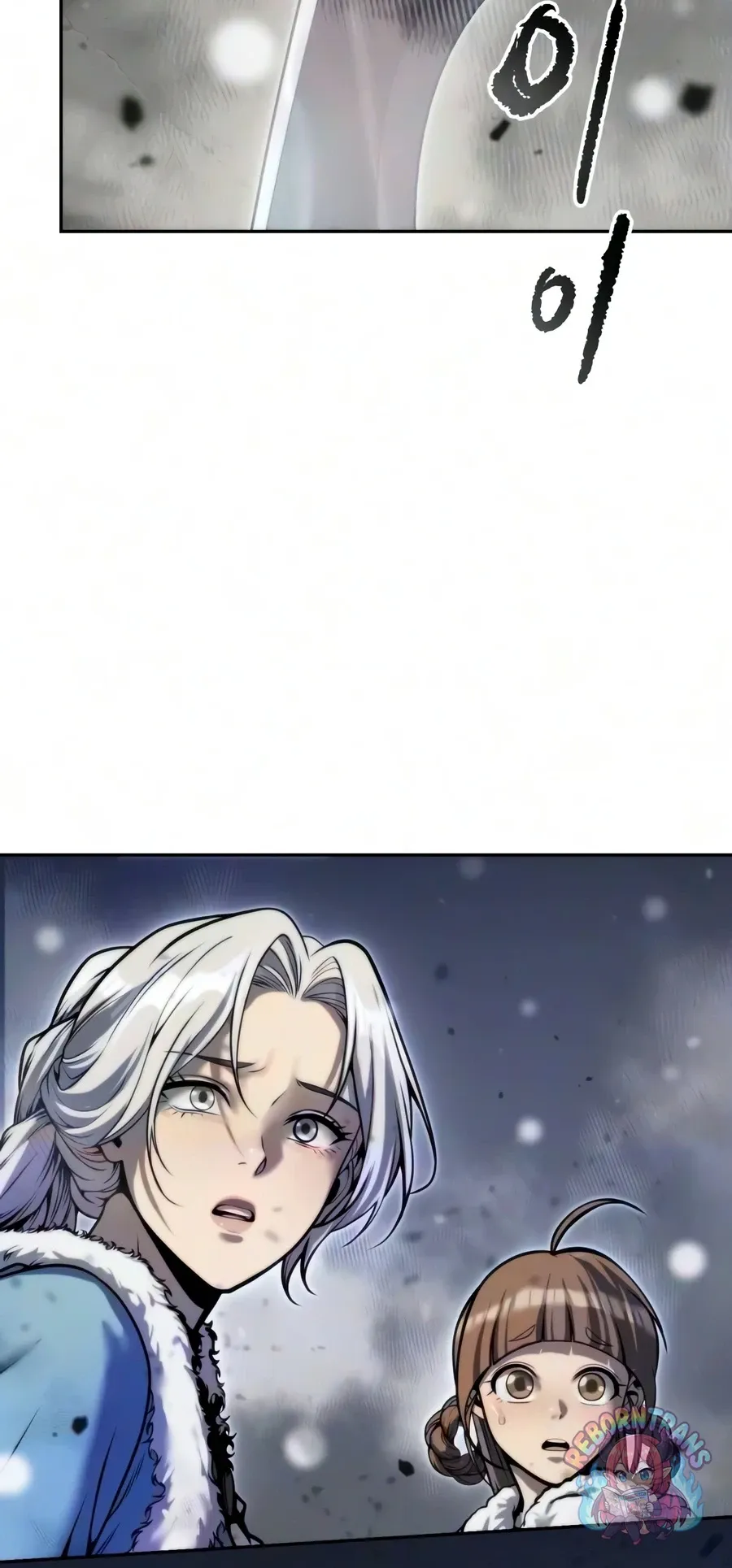 Chronicles of the Demon Faction Chap 172 - Next Chap 173
