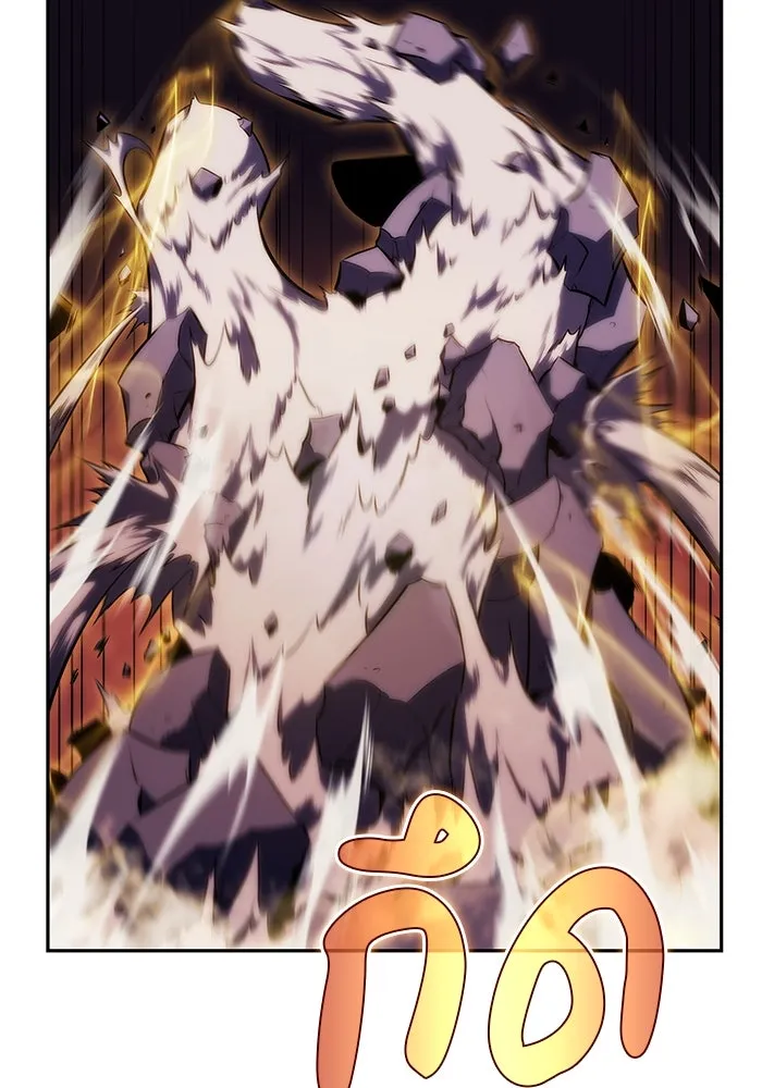 The Regressed Son of a Duke is an Assassin – ลูกชายคนเล็กของดยุกคือมือสังหาร Chap 23 - Next Chap 24