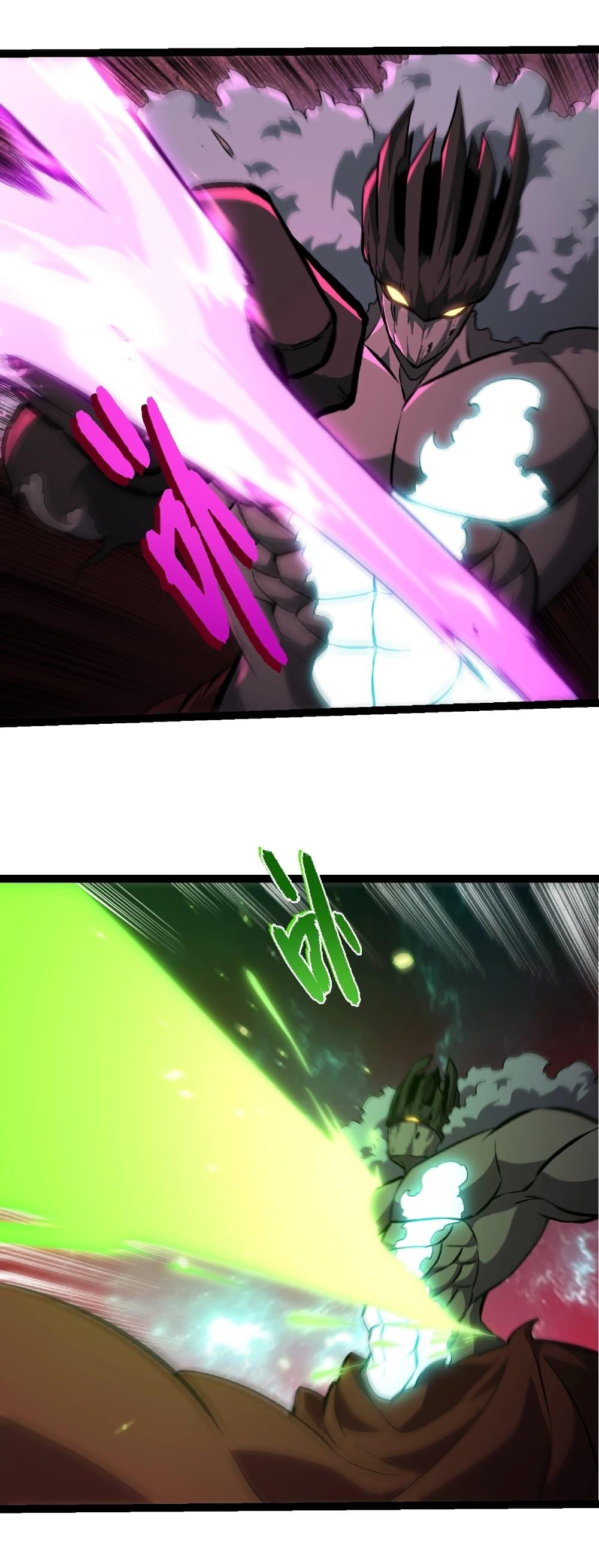 Evolution from the Big Tree Chap 418 - Next Chap 419