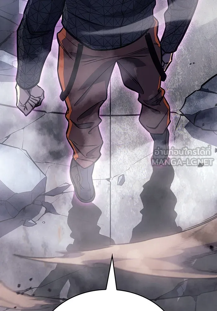 Regressing With the King’s Power – เกิดใหม่พร้อมพลังแห่งราชัน Chap 42 - Next Chap 43