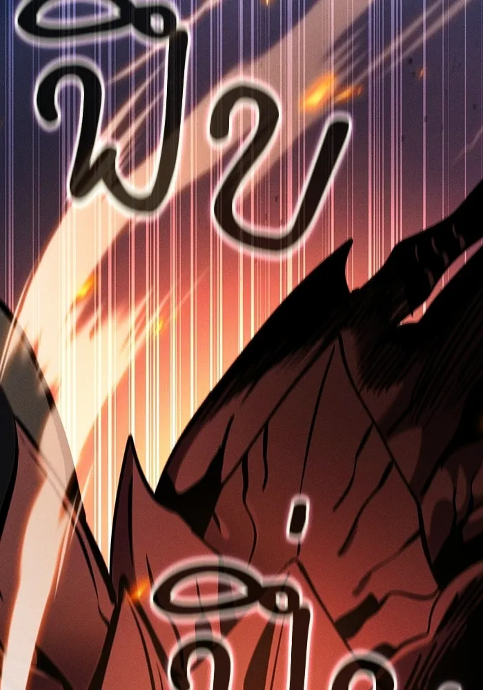 Academy’s Genius Swordmaster – นักดาบอัจฉริยะจากอะคาเดมี Chap 124 - Next Chap 125