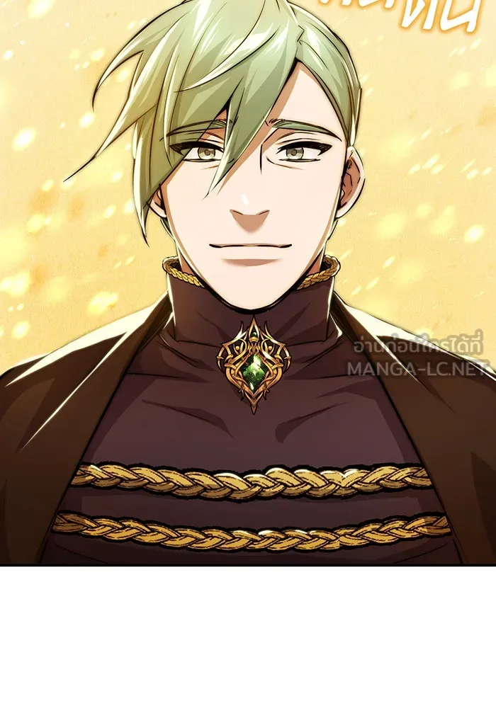 The Dark Magician Transmigrates After 66666 Years – จอมเวทเกิดใหม่ในรอบ 66666 ปี Chap 92 - Next Chap 93