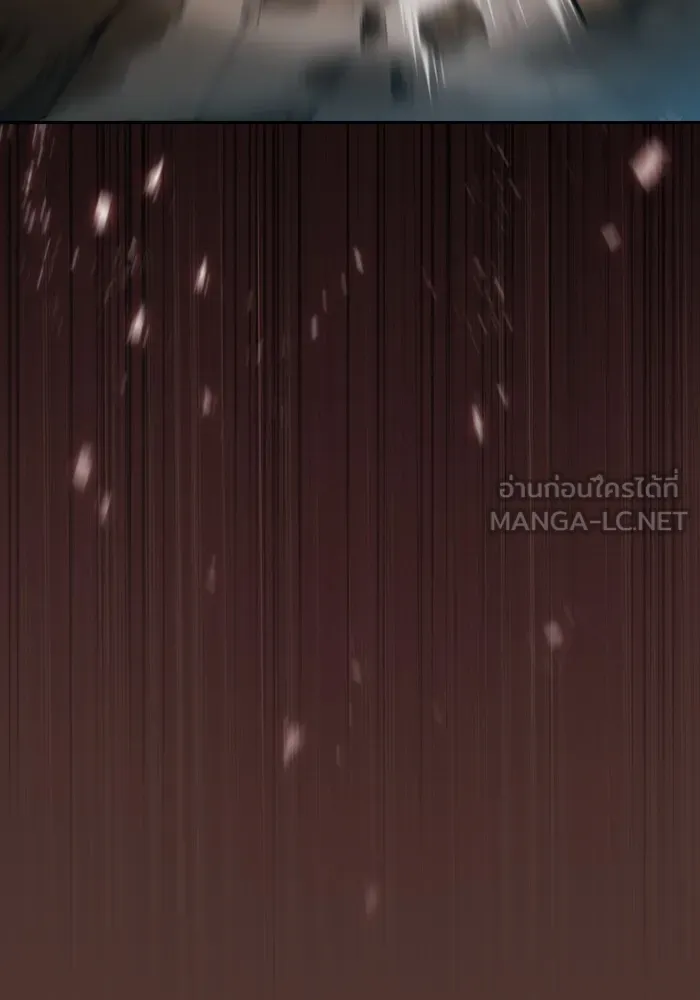 Academy’s Genius Swordmaster – นักดาบอัจฉริยะจากอะคาเดมี Chap 25 - Next Chap 26