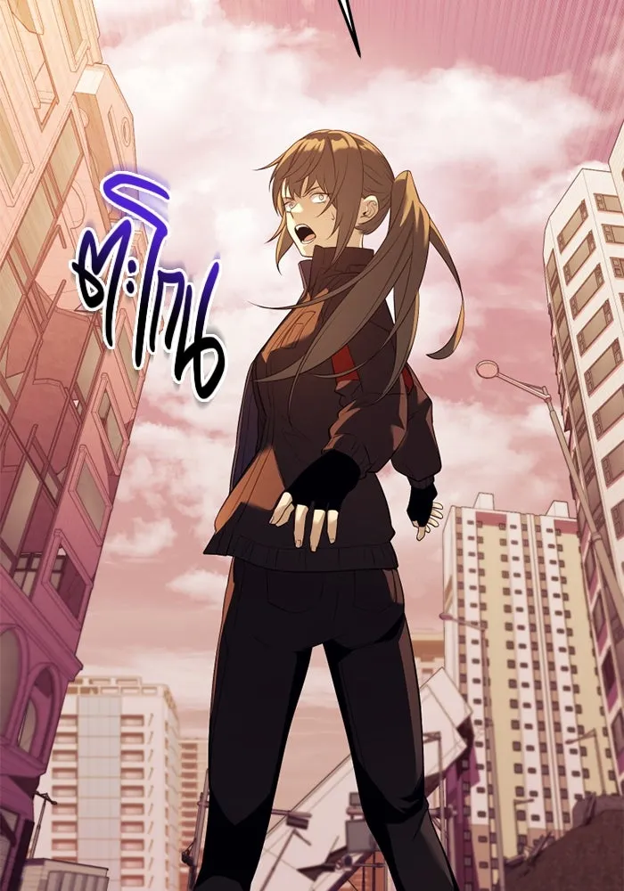 I Obtained a Mythic Item – พลิกชะตาคว้าไอเทมระดับเทพ Chap 119 - Next Chap 120