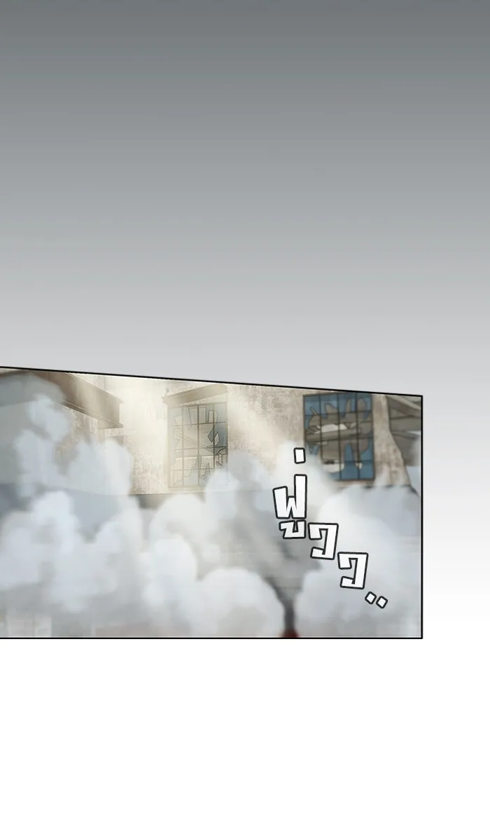 The Tutorial Tower of the Advanced Player – ผู้เล่นขั้นเทพแห่งหอคอยฝึกสอน Chap 86 - Next Chap 87