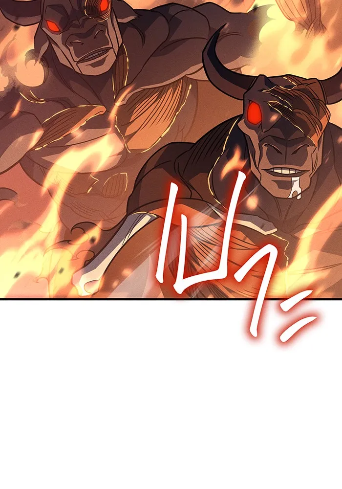 Regressing With the King’s Power – เกิดใหม่พร้อมพลังแห่งราชัน Chap 47 - Next Chap 48