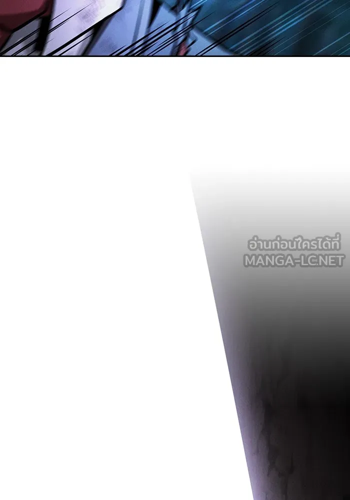 Academy’s Genius Swordmaster – นักดาบอัจฉริยะจากอะคาเดมี Chap 53 - Next Chap 54