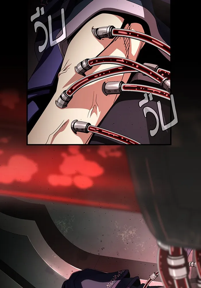 The Dark Magician Transmigrates After 66666 Years – จอมเวทเกิดใหม่ในรอบ 66666 ปี Chap 113 - Next Chap 114