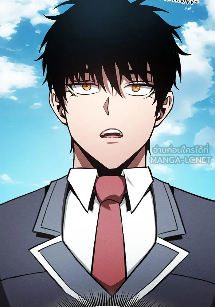 Academy’s Genius Swordmaster – นักดาบอัจฉริยะจากอะคาเดมี Chap 103 - Next Chap 104