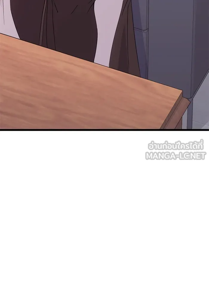 I Obtained a Mythic Item – พลิกชะตาคว้าไอเทมระดับเทพ Chap 107 - Next Chap 108