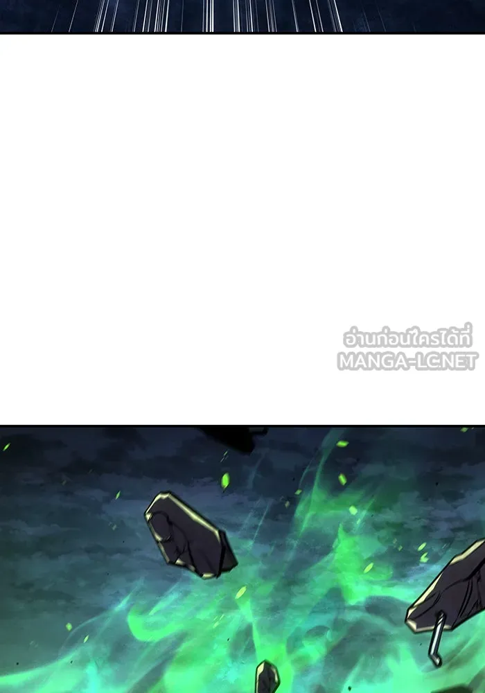 Regressing With the King’s Power – เกิดใหม่พร้อมพลังแห่งราชัน Chap 32 - Next Chap 33